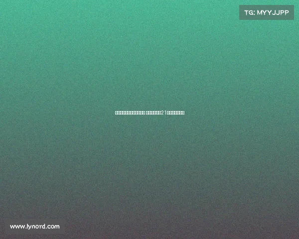 本赛季中乙首支冲甲队诞生 申花外租锋霸21球立下赫赫战功